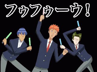 気づいたら補正かかってて学園ハンサムになってた 気づいたら補正かかってて学園ハンサムになってた