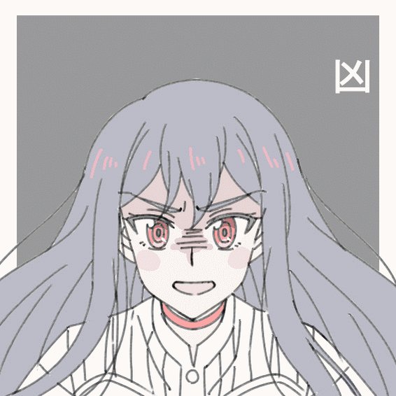 フリフラおみくじです フリフラおみくじです