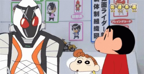 真面目に答えすぎました(*`・ω・)ゞうーん…クレヨンしんちゃんと同じ5歳? 真面目に答えすぎました(*`・ω・)ゞうーん…クレヨンしんちゃんと同じ5歳?