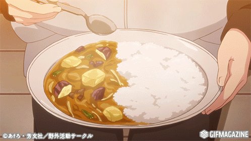 本日1月22日はカレーの日です!「ゆるキャン△」では、おなじみのカレーめんや、煮込みカレーも出てきますね!やっぱり、キャ 本日1月22日はカレーの日です!「ゆるキャン△」では、おなじみのカレーめんや、煮込みカレーも出てきますね!やっぱり、キャ