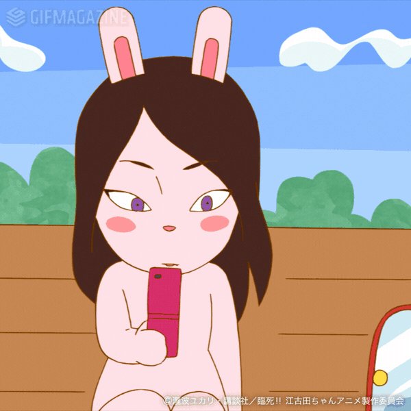 しぎの監督担当3話のGIF動画はこちら!#しぎのあきら× #巽悠衣子 created by TVアニメ「臨死!! #江古 しぎの監督担当3話のGIF動画はこちら!#しぎのあきら× #巽悠衣子 created by TVアニメ「臨死!! #江古