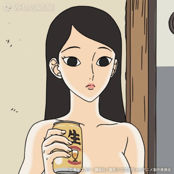 望月監督担当4話のGIF動画はこちら!#望月智充× #千葉千恵巳 created by TVアニメ「臨死!! 江古田ちゃ 望月監督担当4話のGIF動画はこちら!#望月智充× #千葉千恵巳 created by TVアニメ「臨死!! 江古田ちゃ