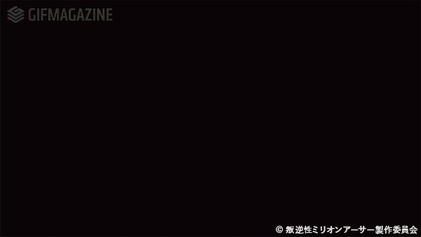 本日25:05よりTOKYO MXにて第6話再放送です♫お楽しみに✨◆TOKYO MX:2/14(木) 25:05~#ア 本日25:05よりTOKYO MXにて第6話再放送です♫お楽しみに✨◆TOKYO MX:2/14(木) 25:05~#ア