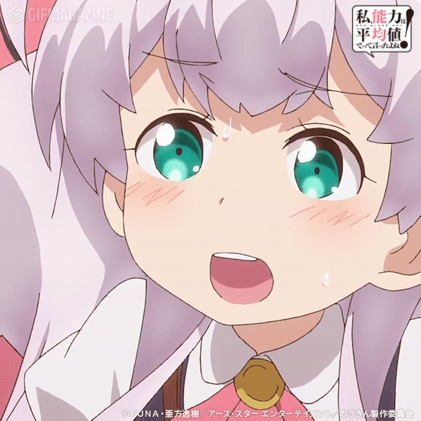 TVアニメ「私、能力は平均値でって言ったよね!」の公式チャンネルが #GIFMAGAZINE にオープンしました✨✨さら TVアニメ「私、能力は平均値でって言ったよね!」の公式チャンネルが #GIFMAGAZINE にオープンしました✨✨さら