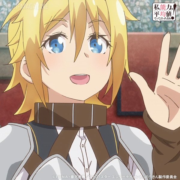 ありがとう by #のうきん のGIF一覧 ありがとう by #のうきん のGIF一覧