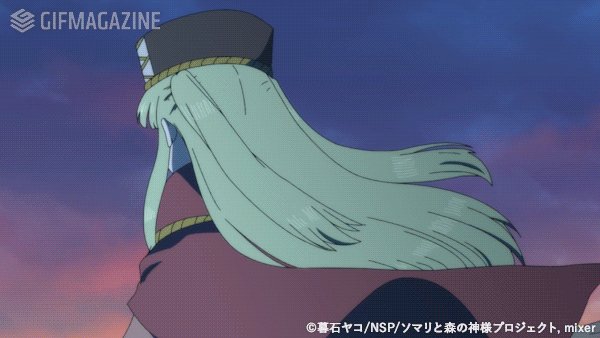 #ソマリと森の神様 7-8話早見沙織に続き高垣彩陽、茅野愛衣、雨宮天。なんて豪華なゲストなの。人間-異形間で虚無な争いを #ソマリと森の神様 7-8話早見沙織に続き高垣彩陽、茅野愛衣、雨宮天。なんて豪華なゲストなの。人間-異形間で虚無な争いを
