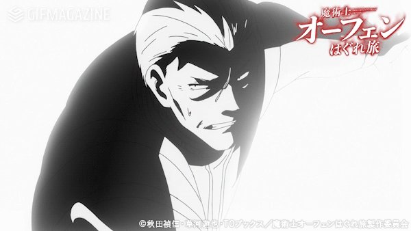 【第13話〈我が塔に来たれ後継者〉】≪牙の塔≫に潜入したオーフェン達は、待ち構えていたウオール・カーレンの部下達と戦闘に 【第13話〈我が塔に来たれ後継者〉】≪牙の塔≫に潜入したオーフェン達は、待ち構えていたウオール・カーレンの部下達と戦闘に