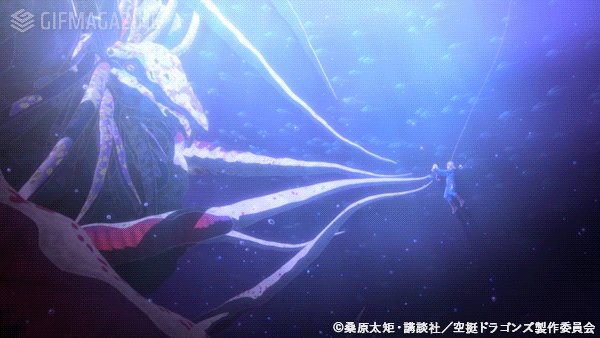 BSフジにてTVアニメ「#空挺ドラゴンズ」をご覧頂いた皆様ありがとうございました!テレビ放送は終わってしまいましたが、ク BSフジにてTVアニメ「#空挺ドラゴンズ」をご覧頂いた皆様ありがとうございました!テレビ放送は終わってしまいましたが、ク