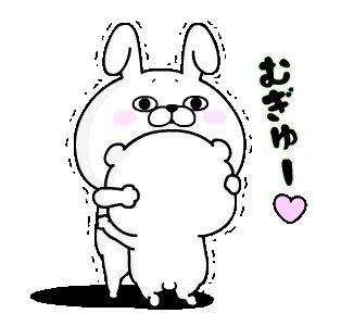 みすきゃんのヒ・ミ・ツ実は…【私は人間が好きだ!愛してる!】#抱えてる秘密 #shindanmaker当然だべや みすきゃんのヒ・ミ・ツ実は…【私は人間が好きだ!愛してる!】#抱えてる秘密 #shindanmaker当然だべや