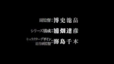 海島千本 先生がイラスト担当した作品ですTVアニメ「ブラック・ブレット」PV第1弾 #1600198172 by #ww 海島千本 先生がイラスト担当した作品ですTVアニメ「ブラック・ブレット」PV第1弾 #1600198172 by #ww