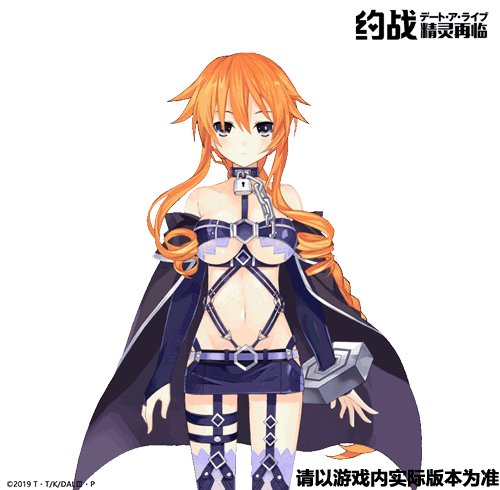 Date a Live: Spirit Pledgeデート・ア・ライブ《约战:精灵再临》#Date_a_live #Vi Date a Live: Spirit Pledgeデート・ア・ライブ《约战:精灵再临》#Date_a_live #Vi