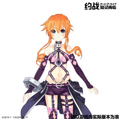 Date a Live: Spirit Pledgeデート・ア・ライブ《约战:精灵再临》#Date_a_live #Vi Date a Live: Spirit Pledgeデート・ア・ライブ《约战:精灵再临》#Date_a_live #Vi