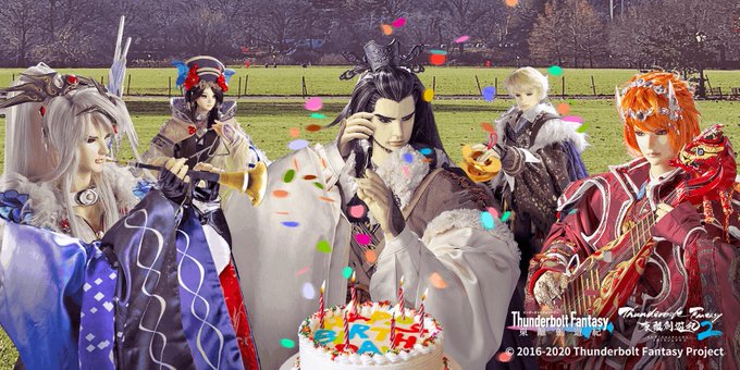 9/23は殤不患の誕生日です🎂✨殤不患さん、お誕生日おめでとうございます!✨殤不患:「祝ってくれて嬉しいが...ちょっと 9/23は殤不患の誕生日です🎂✨殤不患さん、お誕生日おめでとうございます!✨殤不患:「祝ってくれて嬉しいが...ちょっと