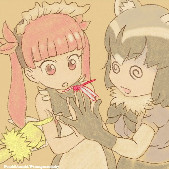 #けものフレンズ & ケムリクサ 「フェネック、やめるのだ~🍥🍥」(2019・9) #けものフレンズ & ケムリクサ 「フェネック、やめるのだ~🍥🍥」(2019・9)