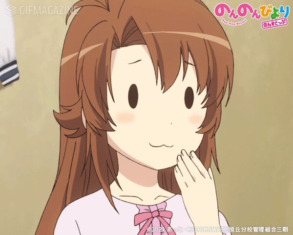 🌟🌟あと30分なのん🌟テレビ大阪で🛌🛌八話「先輩はもうすぐ受験だった」🛌の放送があと30分ではじまるのん!こまちゃん、楽 🌟🌟あと30分なのん🌟テレビ大阪で🛌🛌八話「先輩はもうすぐ受験だった」🛌の放送があと30分ではじまるのん!こまちゃん、楽