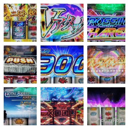 稼働記録🎰昨日司芭扶くんのファフナー見て久しぶりにEXODUSに着席🤤✨3kで当たり来てあれよあれよと完走!\( 'ω' 稼働記録🎰昨日司芭扶くんのファフナー見て久しぶりにEXODUSに着席🤤✨3kで当たり来てあれよあれよと完走!\( 'ω'