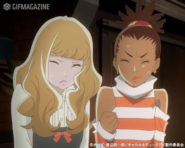 #お目覚めのアニメ「キャロル&チューズデイ」CALOLE & TUESDAY原作 #BONES #渡辺信一郎 #お目覚めのアニメ「キャロル&チューズデイ」CALOLE & TUESDAY原作 #BONES #渡辺信一郎