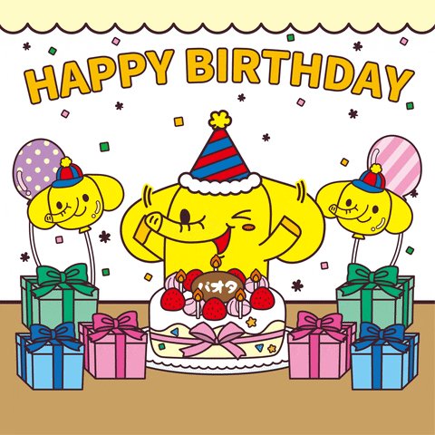 シャーロットさん♡お誕生日おめでとうございます🎂🎁🎉🎊日付過ぎちゃったです💧メール📧嬉しいですね🤗💕素敵な一年になりま シャーロットさん♡お誕生日おめでとうございます🎂🎁🎉🎊日付過ぎちゃったです💧メール📧嬉しいですね🤗💕素敵な一年になりま