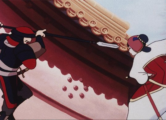 Like the Clouds, Like the Wind (雲のように風のように) - Studio Pierrot Like the Clouds, Like the Wind (雲のように風のように) - Studio Pierrot