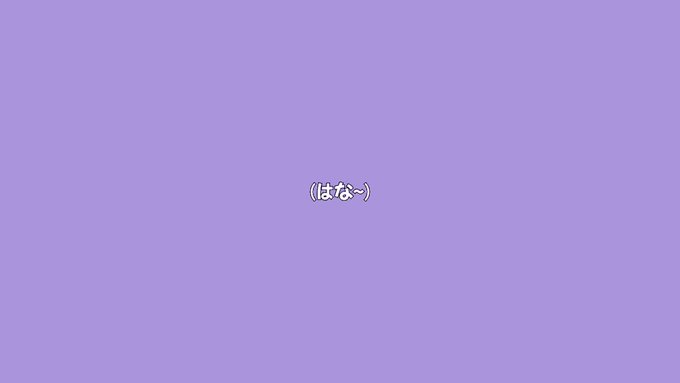 【#歌ってみた🌸🌙】 ないばいたりてぃ Cover - ナセラ (Na sera)케세라세라~ケセラセラ~🎵Vocal: 【#歌ってみた🌸🌙】 ないばいたりてぃ Cover - ナセラ (Na sera)케세라세라~ケセラセラ~🎵Vocal: