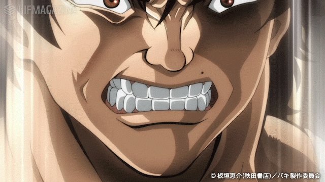 テメェは踏み込んじゃならない領域に踏み込んだ!!! by #バキ のGIF一覧 テメェは踏み込んじゃならない領域に踏み込んだ!!! by #バキ のGIF一覧