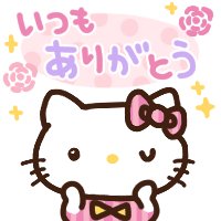 @_tanuki_jump_ ぱんだじゃんぷさ〜ん😍こちらこそ、声かけてくれて、本当に嬉しかったです😂バケモノの子の劇場 @_tanuki_jump_ ぱんだじゃんぷさ〜ん😍こちらこそ、声かけてくれて、本当に嬉しかったです😂バケモノの子の劇場