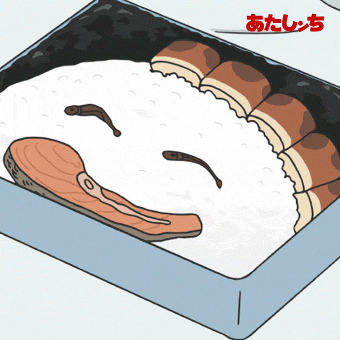今日のお弁当は、母のキャラ弁🍱(第663話「あたしンち、お弁当バトル」より) 今日のお弁当は、母のキャラ弁🍱(第663話「あたしンち、お弁当バトル」より)