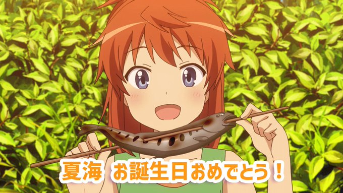 🎂なっつんお誕生日おめでとうなのん🎂今日はなっつんの誕生日なん。いつも一緒に遊んでくれてありがとなのん!みんなも一緒にお 🎂なっつんお誕生日おめでとうなのん🎂今日はなっつんの誕生日なん。いつも一緒に遊んでくれてありがとなのん!みんなも一緒にお