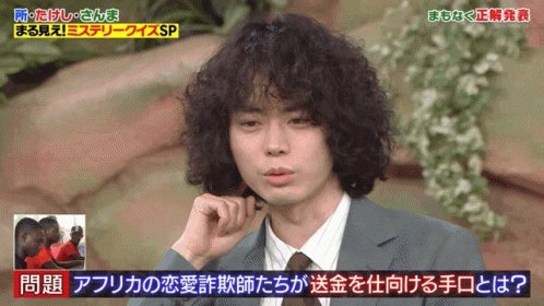 おはよう #ミステリと言う勿れ原作者の田村由美氏は1983年から漫画家として活動、今年で何と40年目!すごすぎる「7SE おはよう #ミステリと言う勿れ原作者の田村由美氏は1983年から漫画家として活動、今年で何と40年目!すごすぎる「7SE