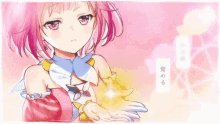⊰⊹ฺHihi!!! #prsktwt #promotwt I'm Zhuu! a 14y Artist turnin ⊰⊹ฺHihi!!! #prsktwt #promotwt I'm Zhuu! a 14y Artist turnin