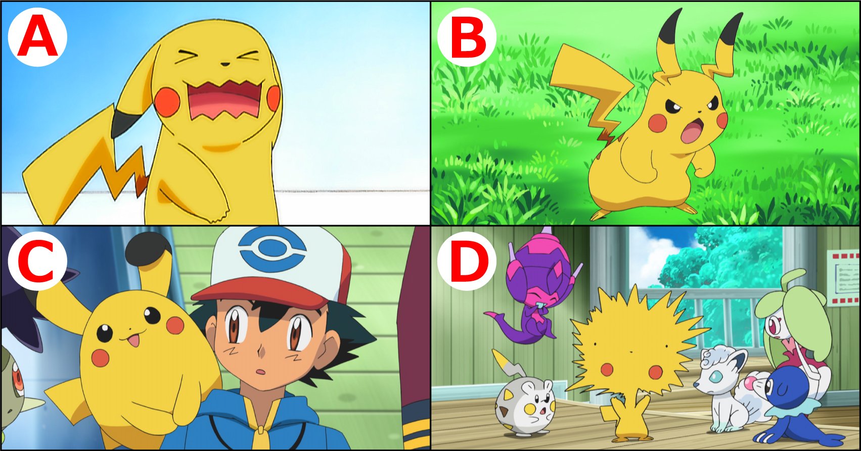 公式 ポケモン情報局 アニポケトーク サトシのピカチュウはものまねが得意 今までの アニポケ シリーズで 数々のものまねを披露してきたピカチュウ みなさんの好きなものまねは 投票で教えてください Twitter
