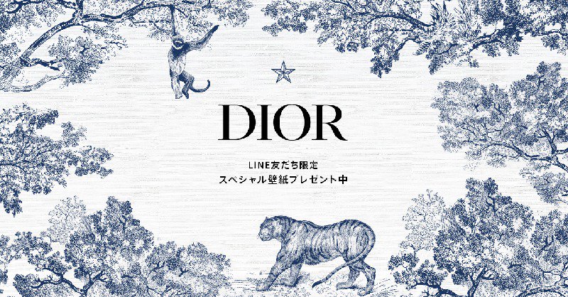 Dior ディオールline公式アカウントで 繊細な描画が美しいトワル ドゥ ジュイ柄の壁紙をプレゼントしています Dior Starのお告げを添えて贈れるグリーティングカードも実施中です Twitter