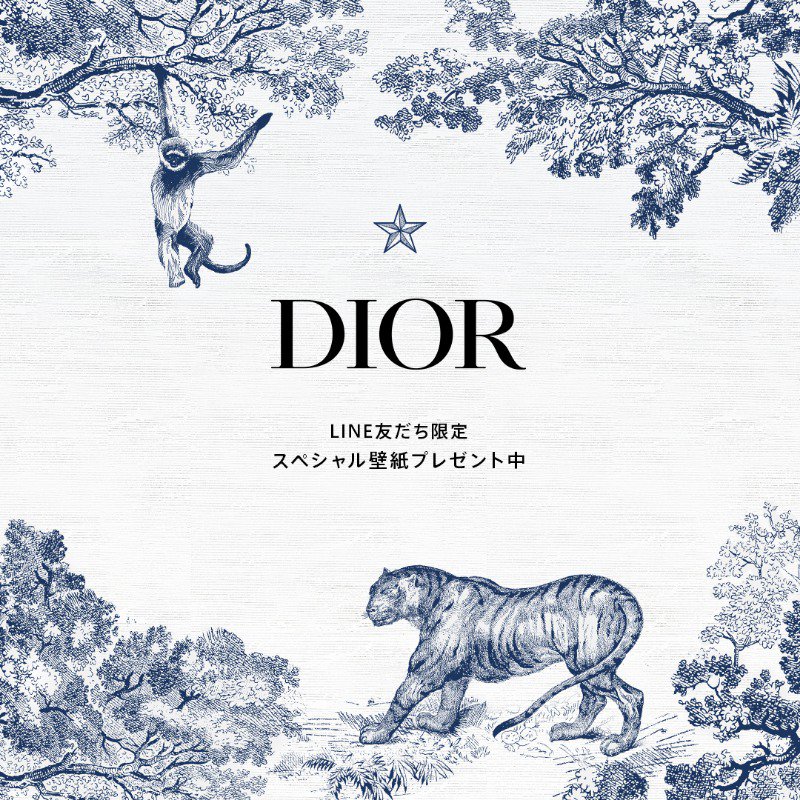 Dior ディオールline公式アカウントで 繊細な描画が美しいトワル ドゥ ジュイ柄の壁紙をプレゼントしています Dior Starのお告げを添えて贈れるグリーティングカードも実施中です Twitter