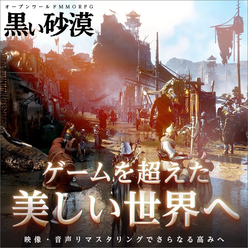 Tweets With Replies By Zoa徳島店 Zoa Tokushima Twitter