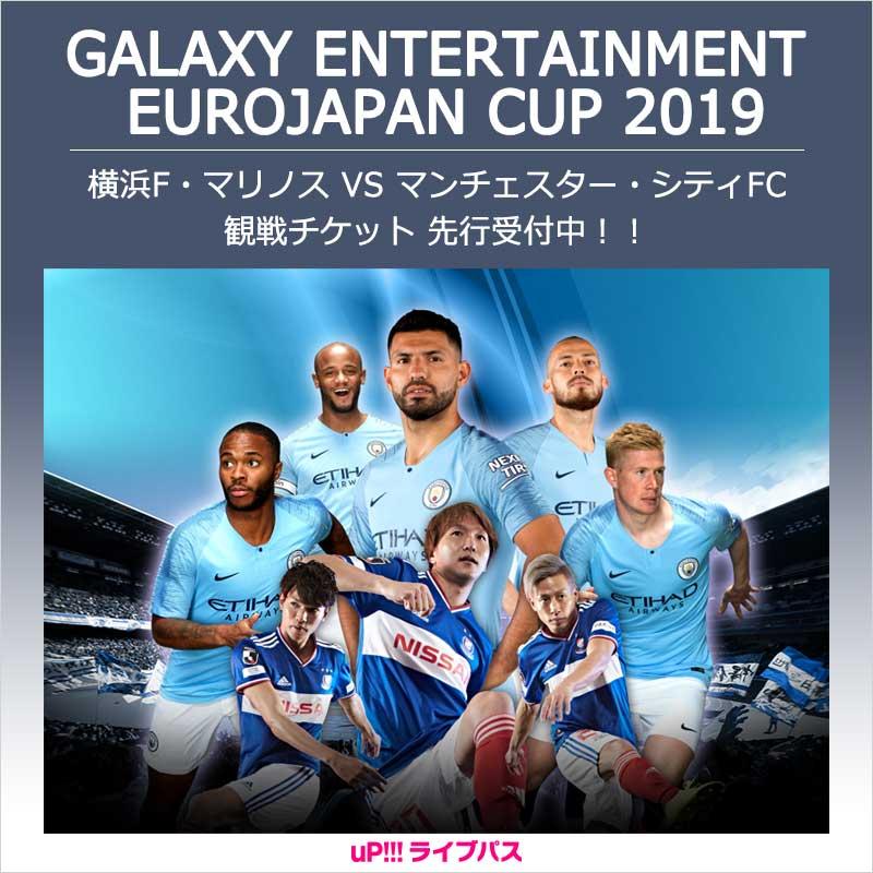 クロバ太郎 Blackbat8 Twitter