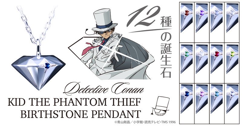 ゼロジーアクト株式会社 on X