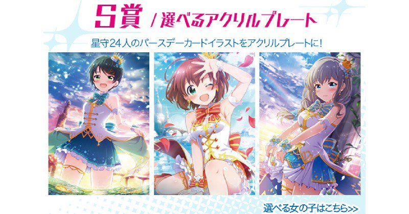 Amazon | eチャンス 先生ありがとう! バトルガール ハイスクール