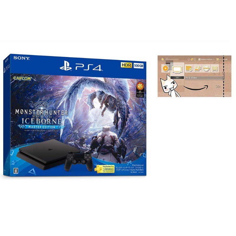 Amazon Jp アマゾンジャパン Ps4 Ps4pro モンスターハンターワールド アイスボーンマスターエディション 同梱版 が予約受付中 9 6発売 Amazon限定版あり Mhwアイスボーン Twitter