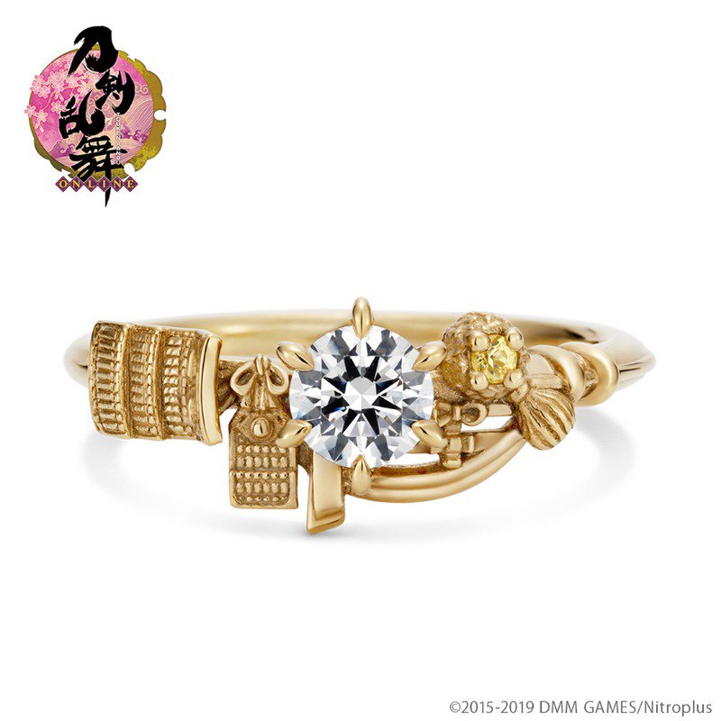 U-TREASURE（ユートレジャー）公式 on X