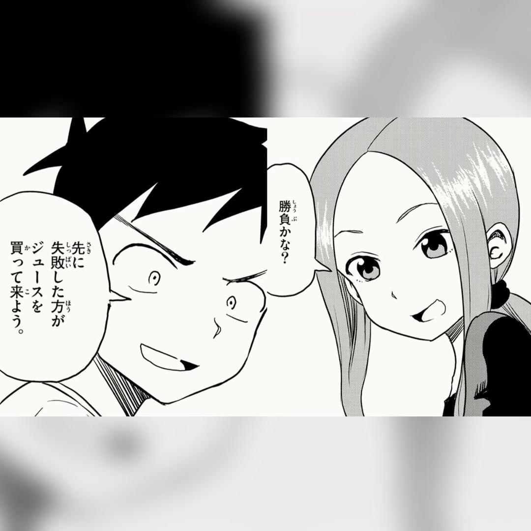 コロッケ アニメ おもしろ動画垢 J5yz8fu7p09suyy Twitter
