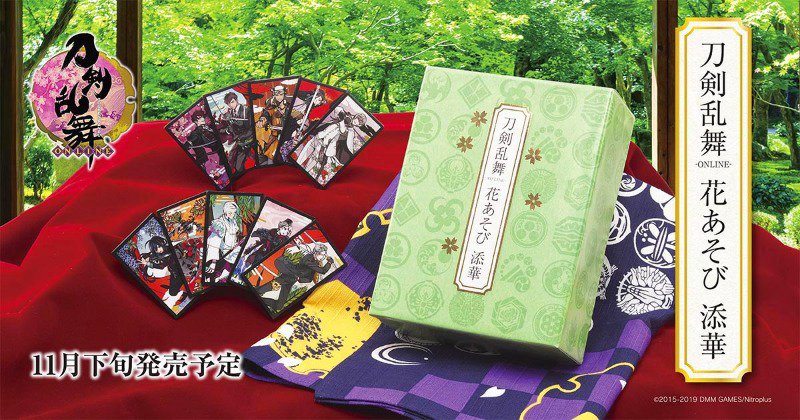 ✿ 刀剣乱舞 ︎✿ ─ 花札 ─ ～ 花あそび・花あそび 添華 ～ セット Amazon | 刀剣乱舞 花あそび ＆ 花あそび 添華 花札 | 花札