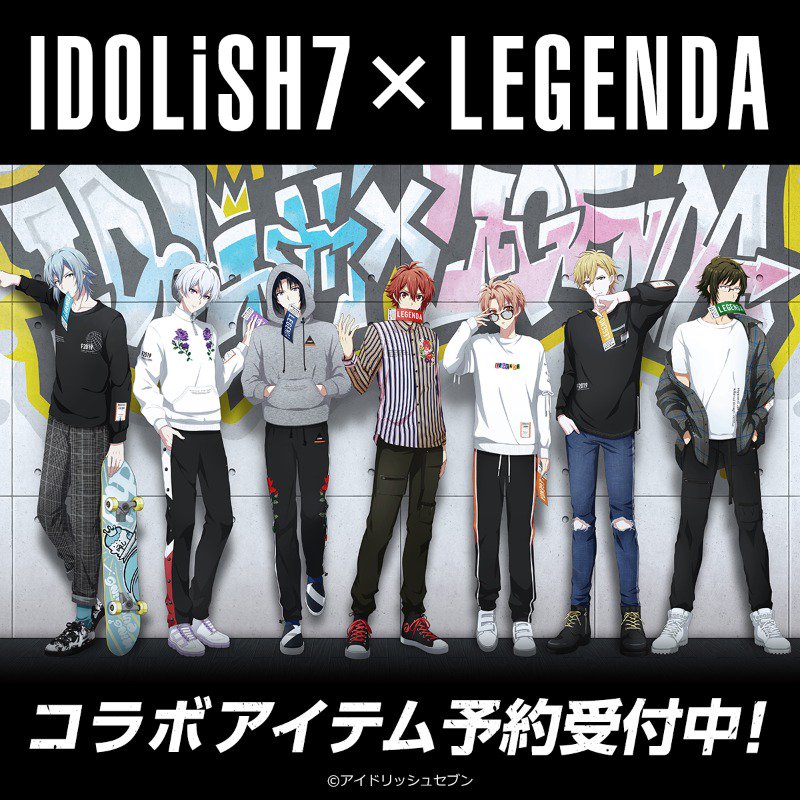 アイナナ』x「LEGENDA」ついに撮り下ろしビジュアル解禁！TGCで