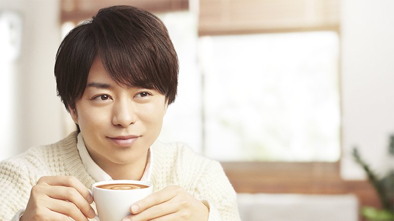 森永製菓 ココアはやっぱり 櫻井翔 櫻井さん出演の森永ココア最新tvｃｍを解禁 クイズに答えて 11月21日 木 から放送される櫻井さん出演の森永ココア最新tvcmを今スグチェックしてね ｑ ココア新cmで櫻井さんが答えたリラックス法とは Twitter