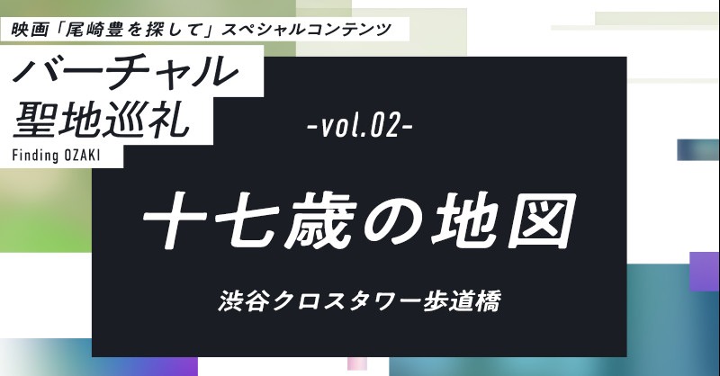 R 豊さんに届け Ghzofuhb3swrpwy Twitter