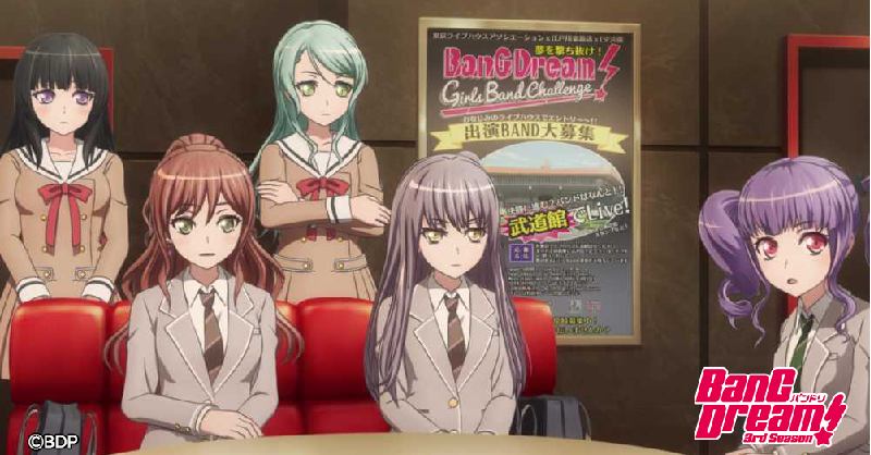 バンドリアニメ3rd 06 Twitter Search Twitter