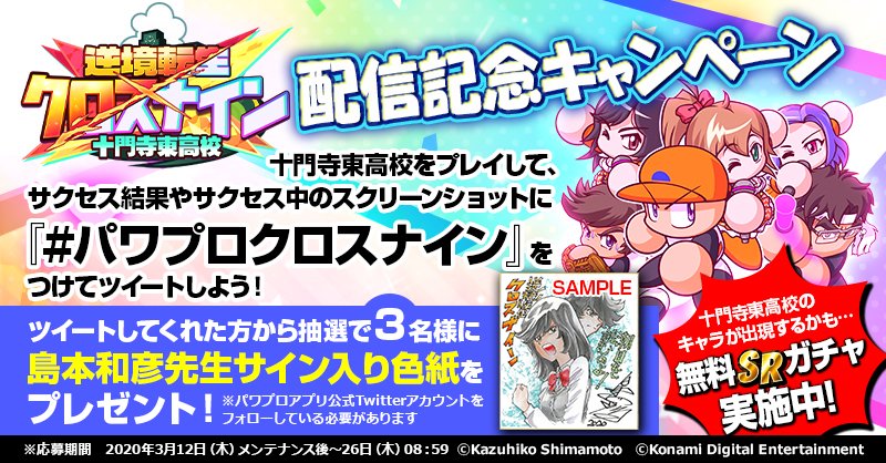 タニ Wqoj8vtoxe90pvz Twitter