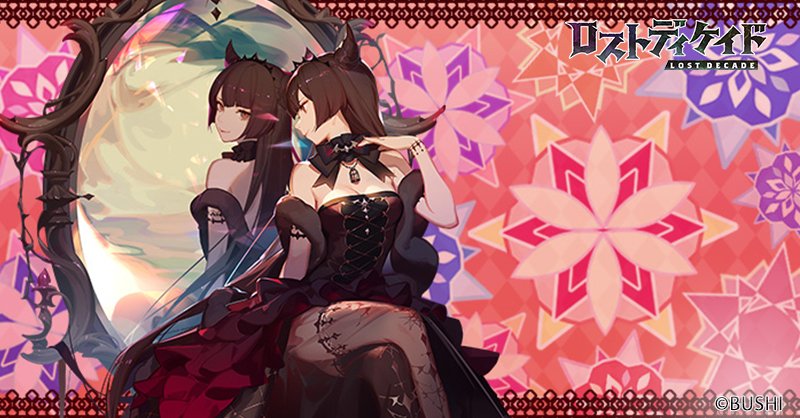 Amazon.co.jp: 鏡の魔女 ヴィクトリア SP PSA10 ロスト