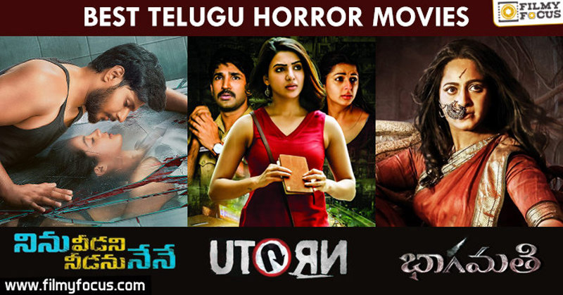 Best movies to watch on amazon hotsell prime telugu