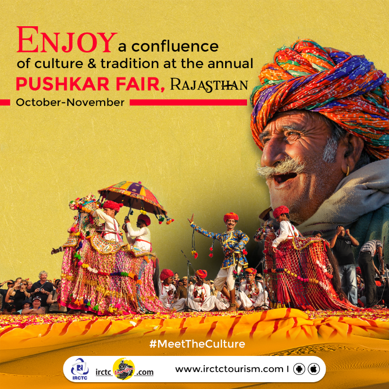 Pushkar mela 2020 deals