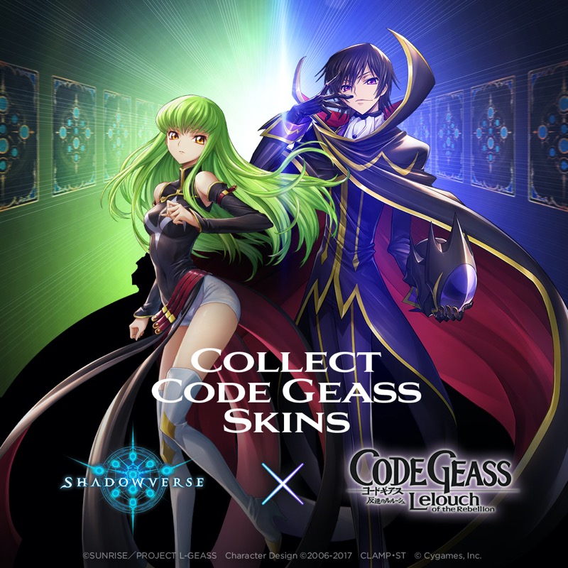 Shadowverse Get Exclusive Code Geass Lelouch Of The Rebellion Leaders In Shadowverse Now Twitter